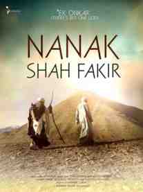 nanak shah fakir 2015